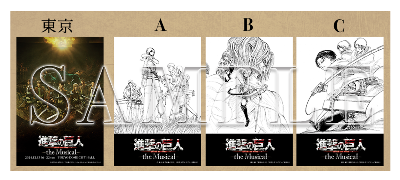 進撃の巨人 -the Musical- 〈2枚組〉 Blu-ray その他